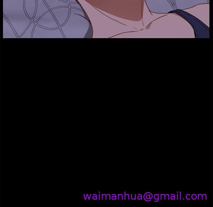 危机四伏的家庭生活第32话