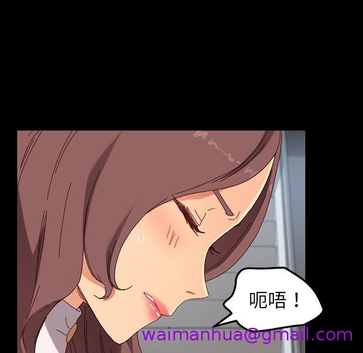 危机四伏的家庭生活第34话