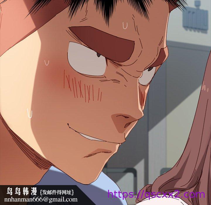 危机四伏的家庭生活第34话