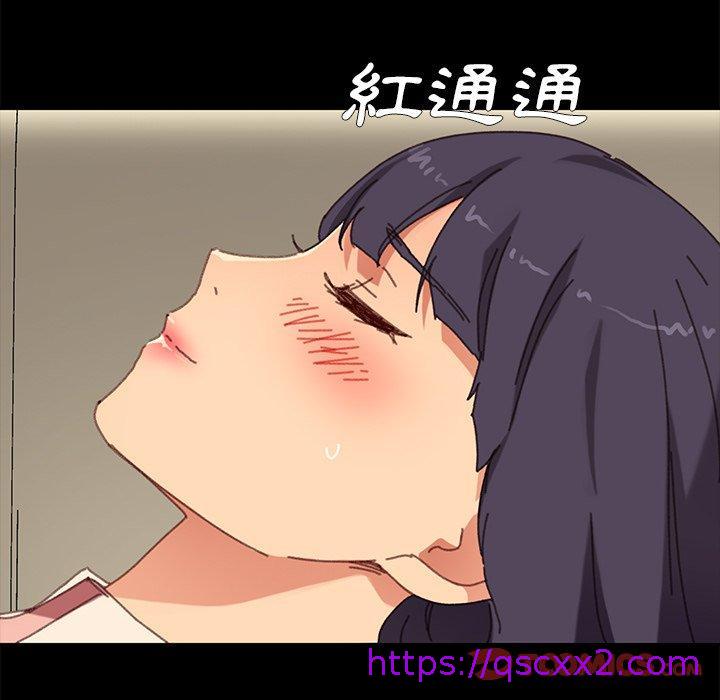 危机四伏的家庭生活第36话