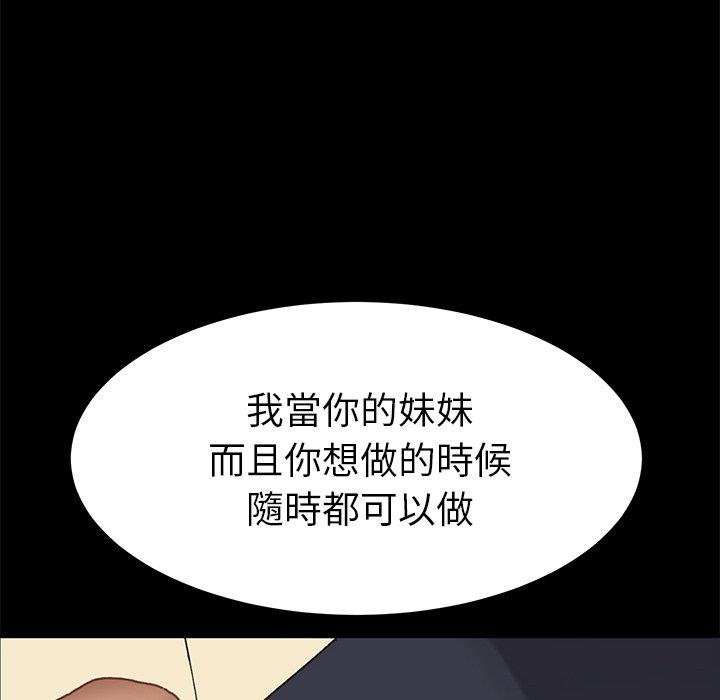 92.jpg