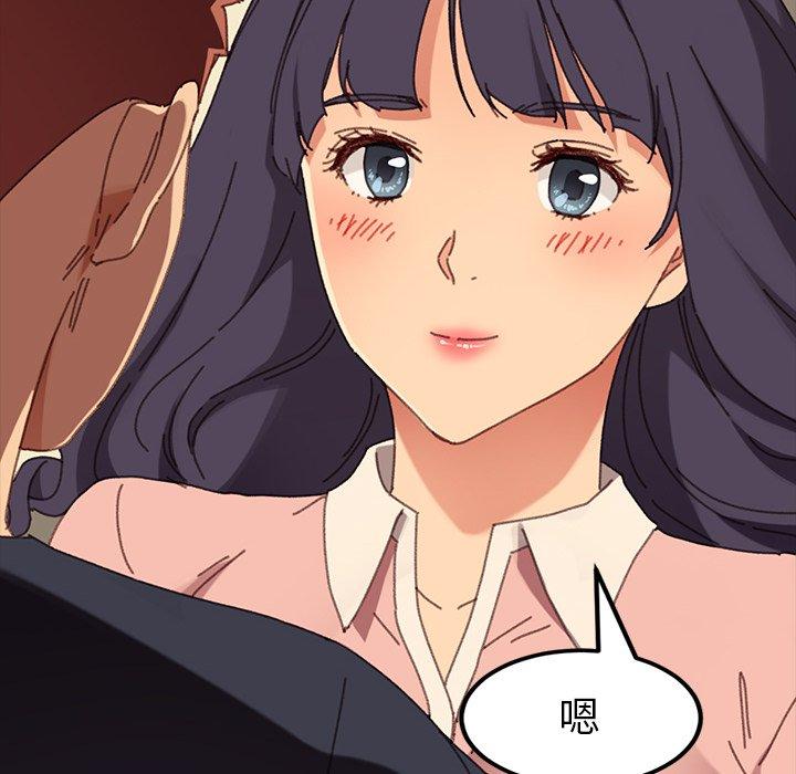 危机四伏的家庭生活第36话