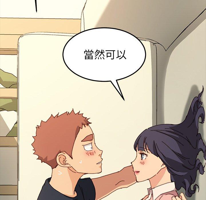 危机四伏的家庭生活第36话