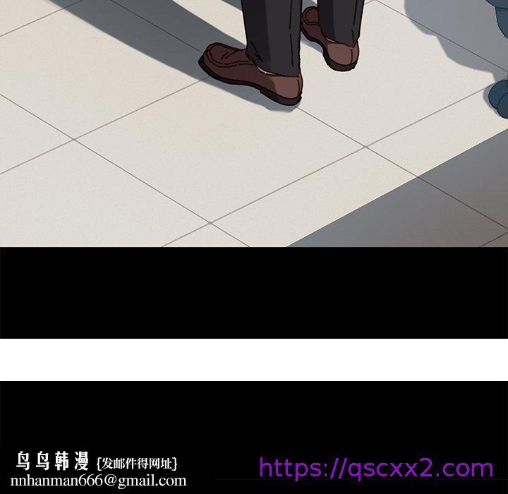 危机四伏的家庭生活第36话