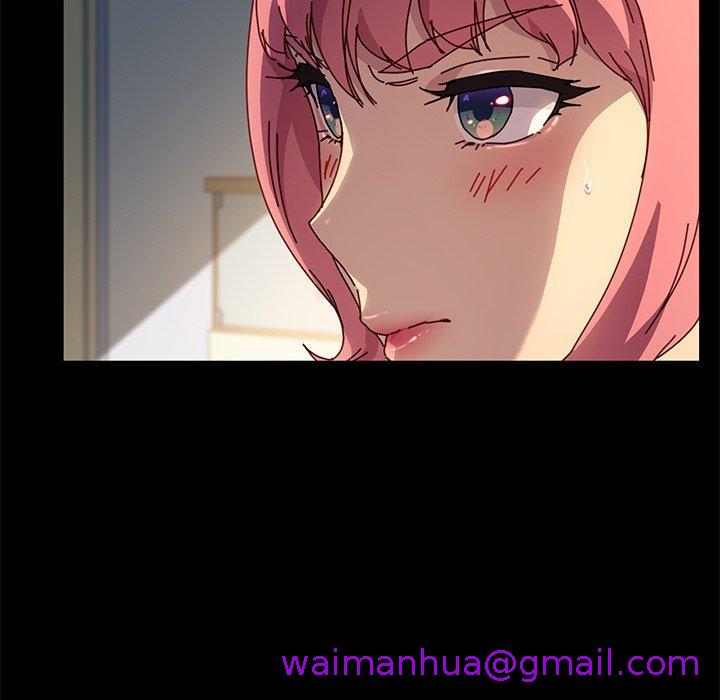 危机四伏的家庭生活第43话