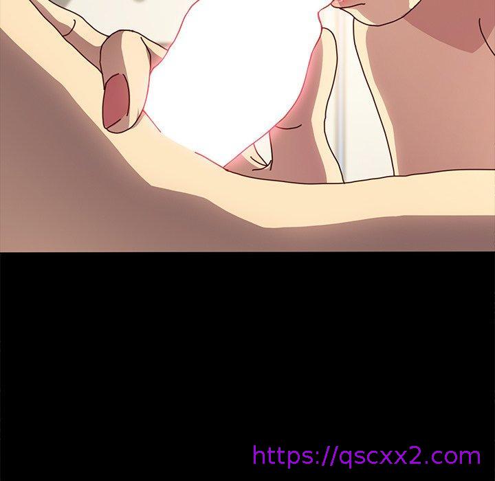 危机四伏的家庭生活第43话