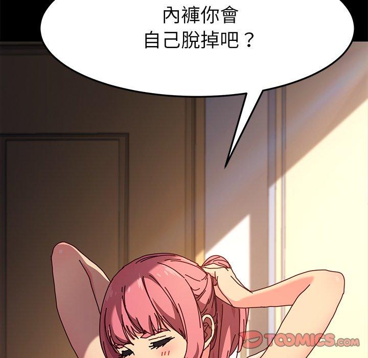 78.jpg