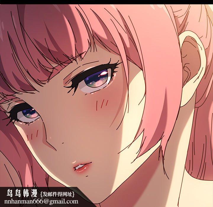 危机四伏的家庭生活第43话