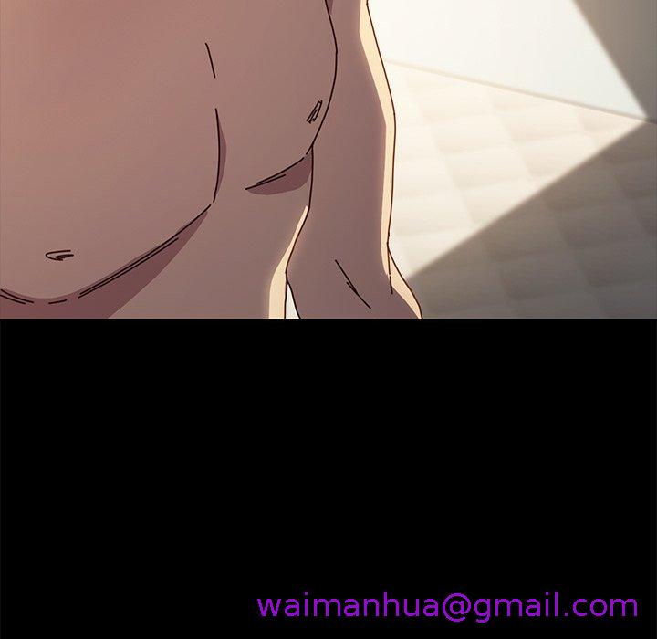 危机四伏的家庭生活第43话