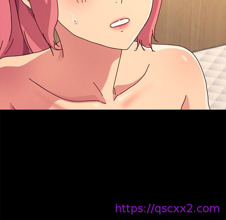 危机四伏的家庭生活第43话