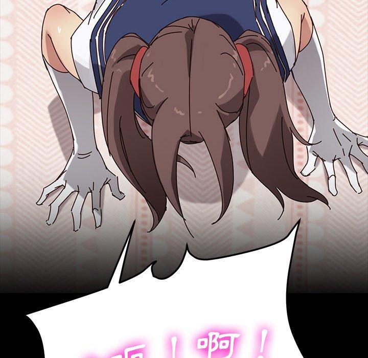 危机四伏的家庭生活第44话