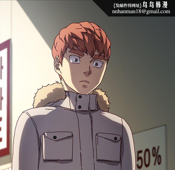 危机四伏的家庭生活第45话