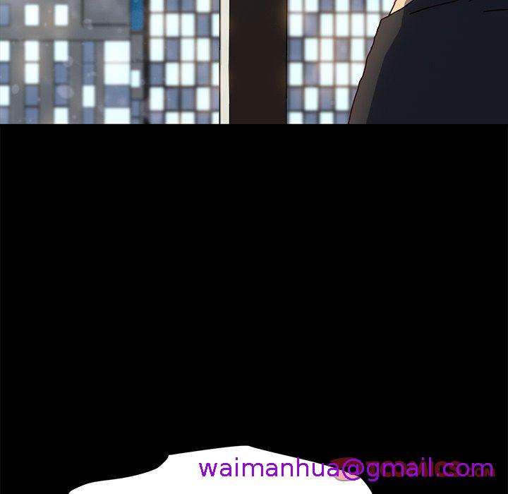 危机四伏的家庭生活第45话