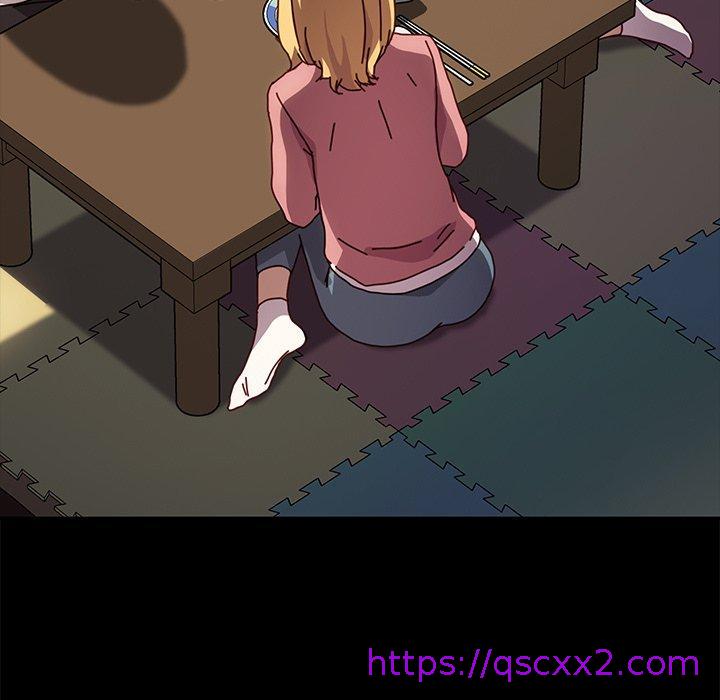 危机四伏的家庭生活第46话