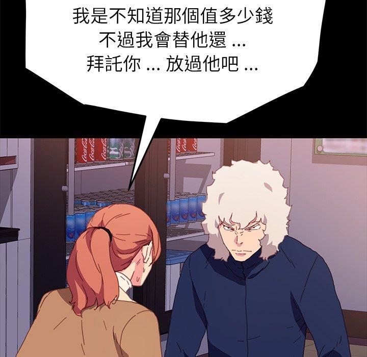 92.jpg