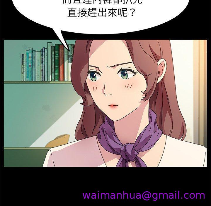 93.jpg