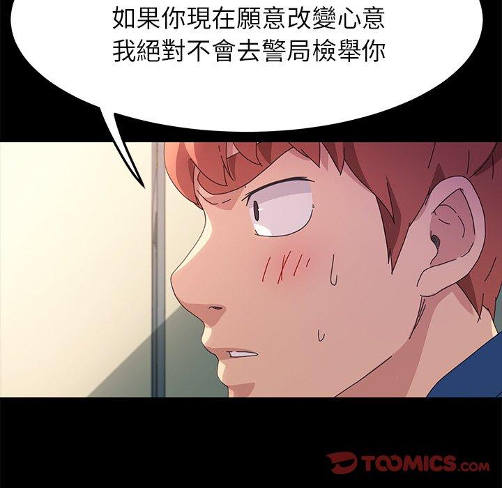 47.jpg