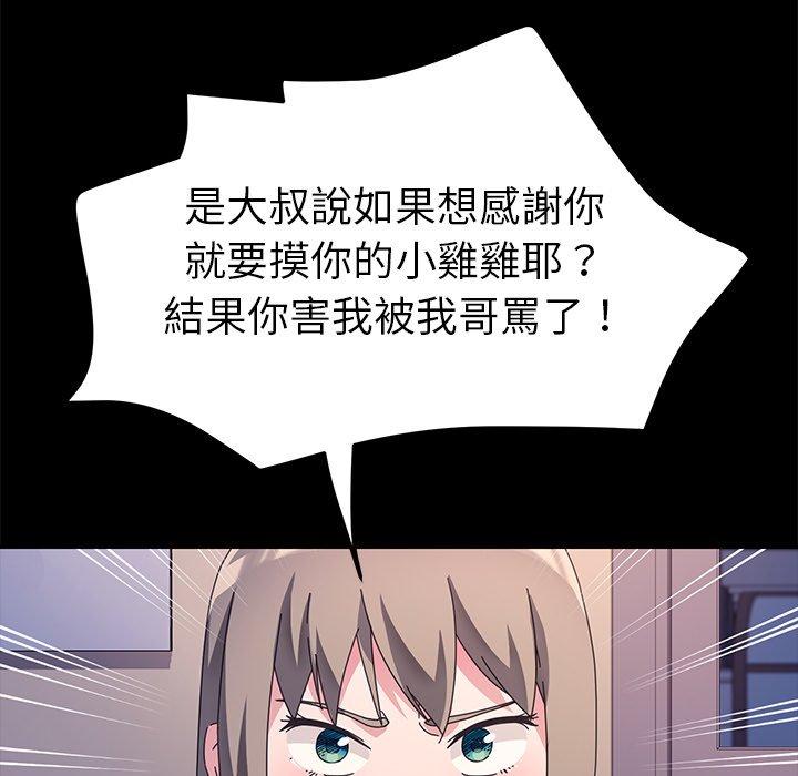 98.jpg