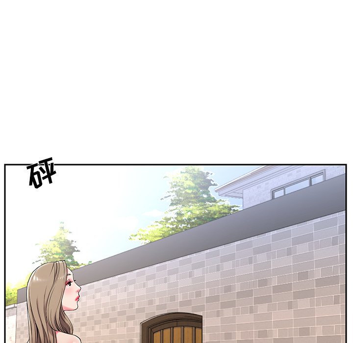 男孩没人爱第4章