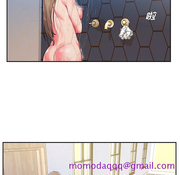 男孩没人爱第4章