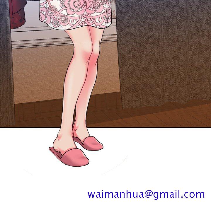 男孩没人爱第4章