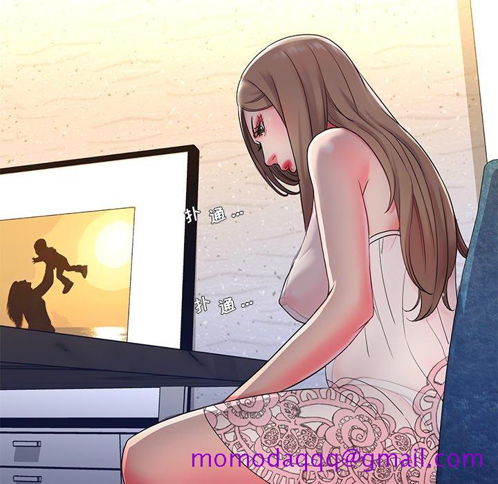 男孩没人爱第4章