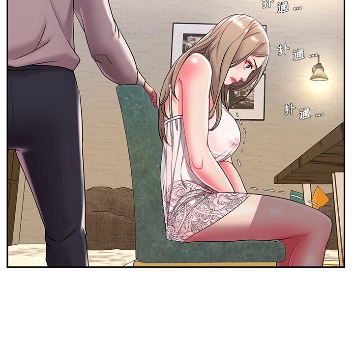 男孩没人爱第4章