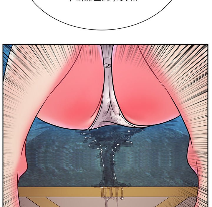 男孩没人爱第4章