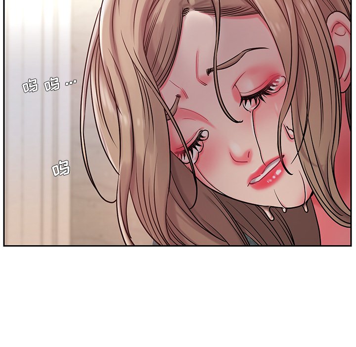 男孩没人爱第4章