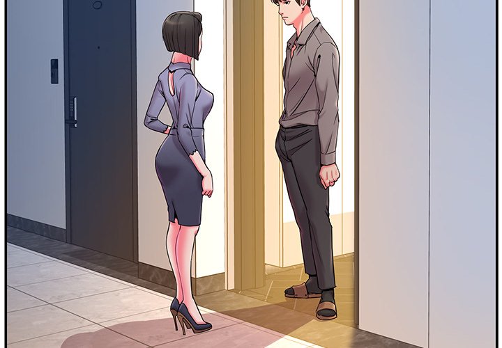 男孩没人爱第6章