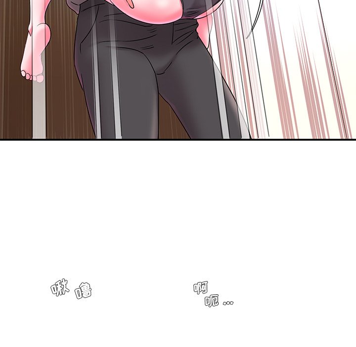 男孩没人爱第6章