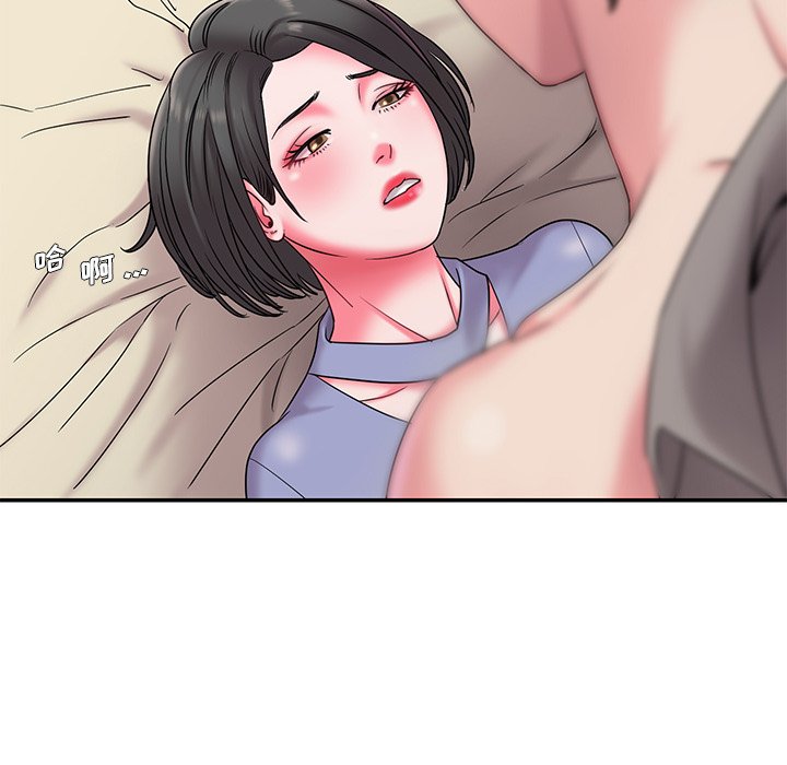 男孩没人爱第6章