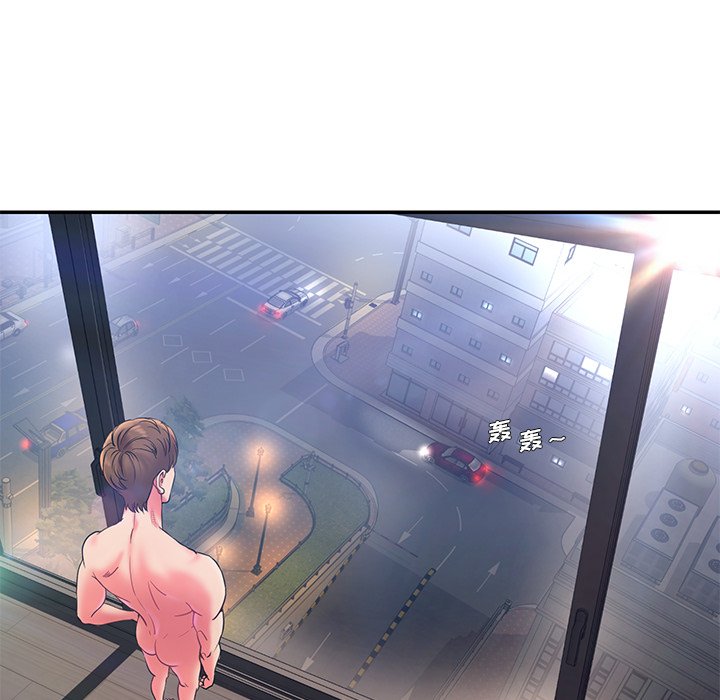 男孩没人爱第6章