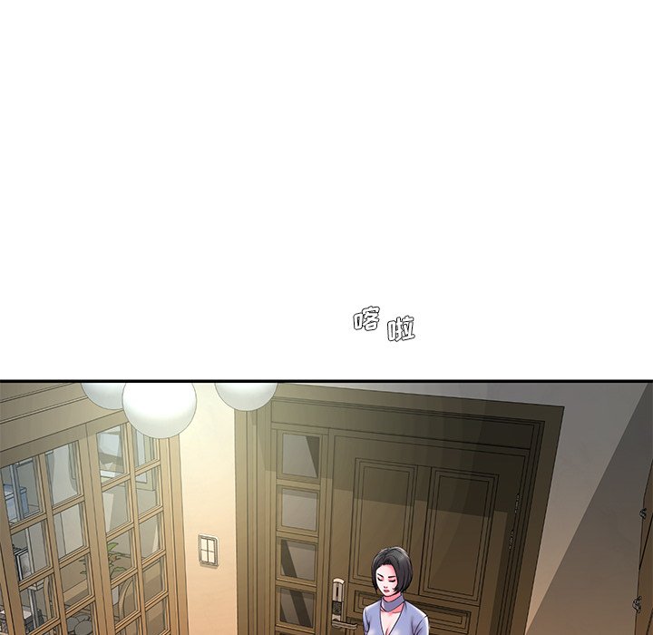 男孩没人爱第6章