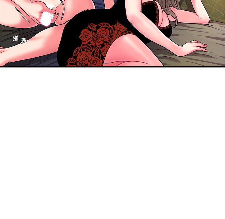 男孩没人爱第6章