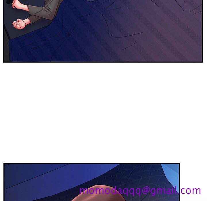 男孩没人爱第12章