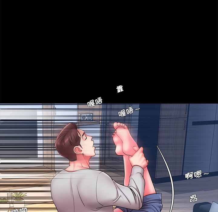 男孩没人爱第12章