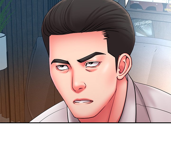 男孩没人爱第12章