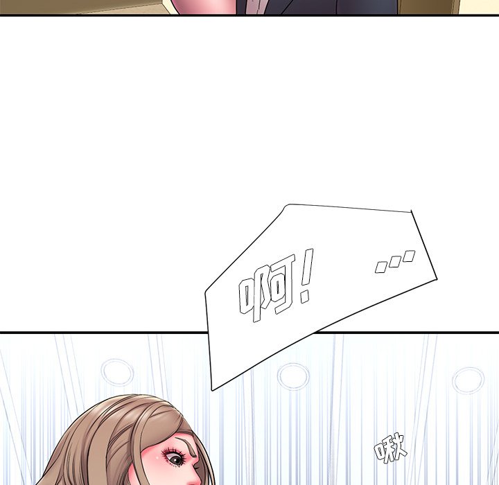 男孩没人爱第12章