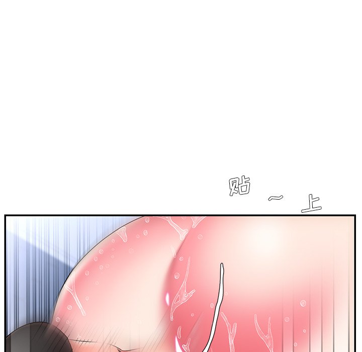 男孩没人爱第15章