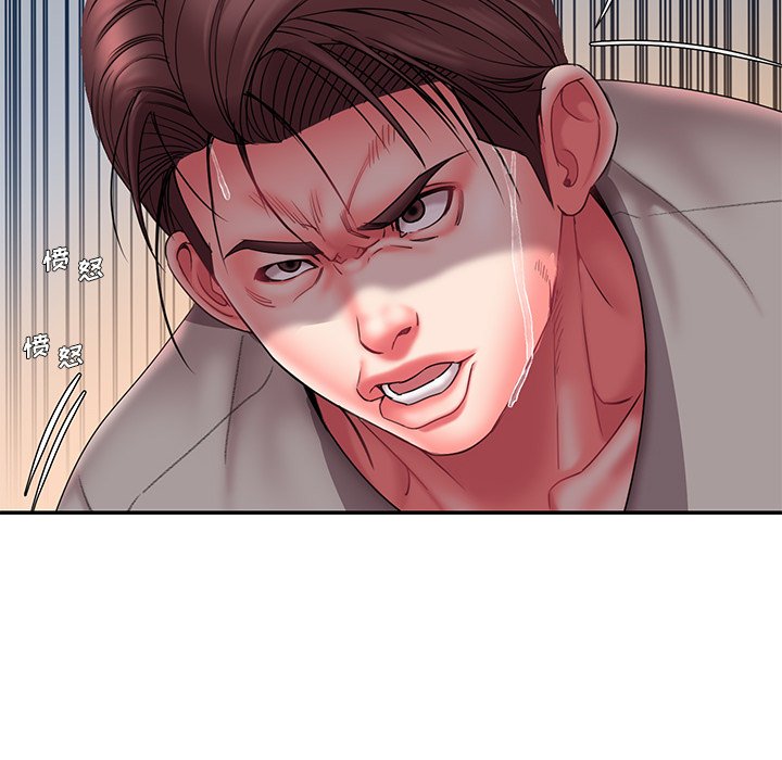 男孩没人爱第15章