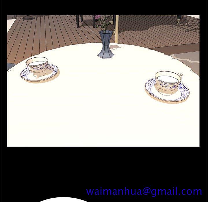 男孩没人爱第16章