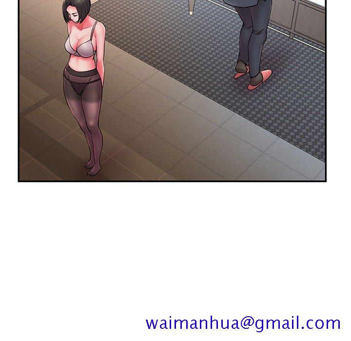 男孩没人爱第16章