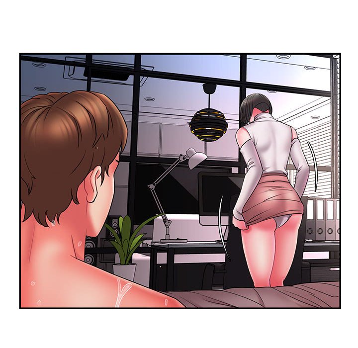 男孩没人爱第16章