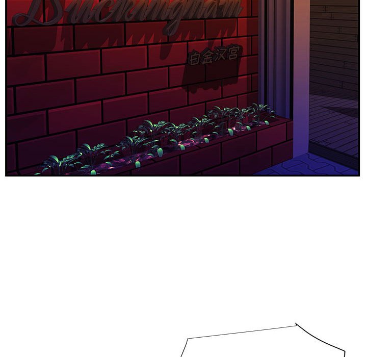 男孩没人爱第16章