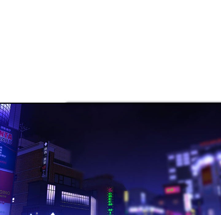 男孩没人爱第16章