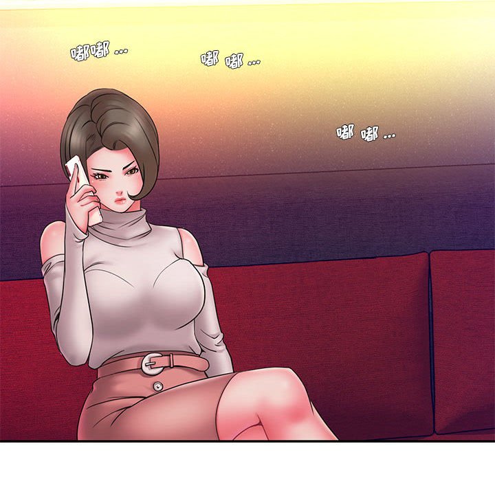 男孩没人爱第16章