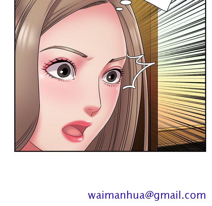 男孩没人爱第17章