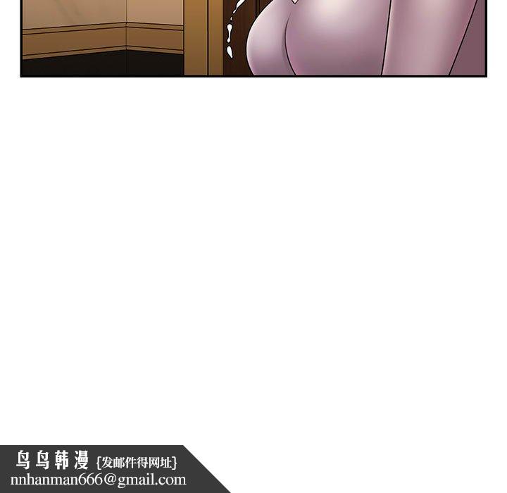 男孩没人爱第17章