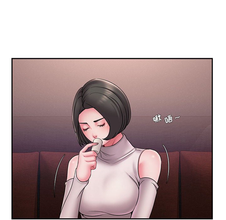 男孩没人爱第17章